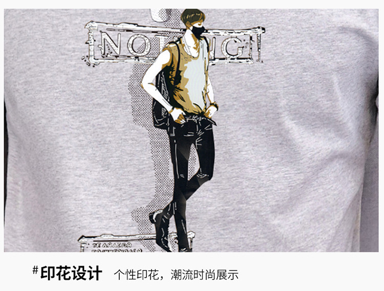 20210113_132807_028 拷贝.jpg