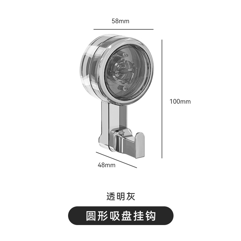 Gancho de ventosa giratorio sin perforación, fuerte soporte de carga, vacío sin costuras, baño de cocina, baño, toalla, gancho adhesivo detrás de la puerta