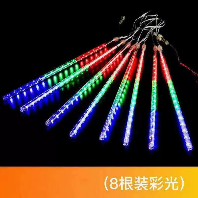 升级款大板led太阳能流星雨贴片户外防水彩灯闪灯装饰圣诞挂树灯