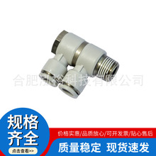 �ǵ¿ͽ�ͷ PHW601 PC601 POC601 PL601D PCF601 PC401����ֽ�ͷ