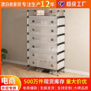����Ь���ӿ羳�T�ڶ��Ӽ������Ь�T��ǵ��W�������ռ{���mЬ��