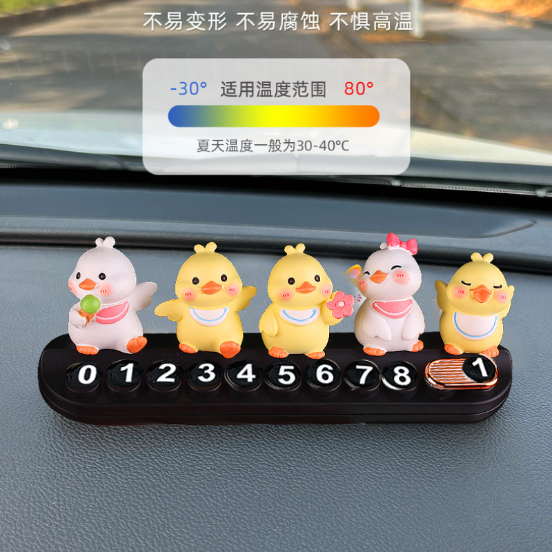 Tarjeta de estacionamiento temporal para automóvil, placa de matrícula, decoración, linda pareja, patito, muñeca, coche móvil, tarjeta de coche móvil, teléfono, linda chica