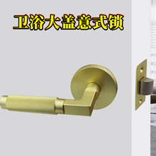 �Ę˴��w���҃ȷ��T�i65�A�w�L�������i ��ʽ�_�װ�ȫ�[˽�T�i