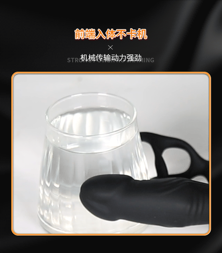 Remote-Controlled Prostate Massager with Anal Plug, Silicone Male Stimulator — detail image 9