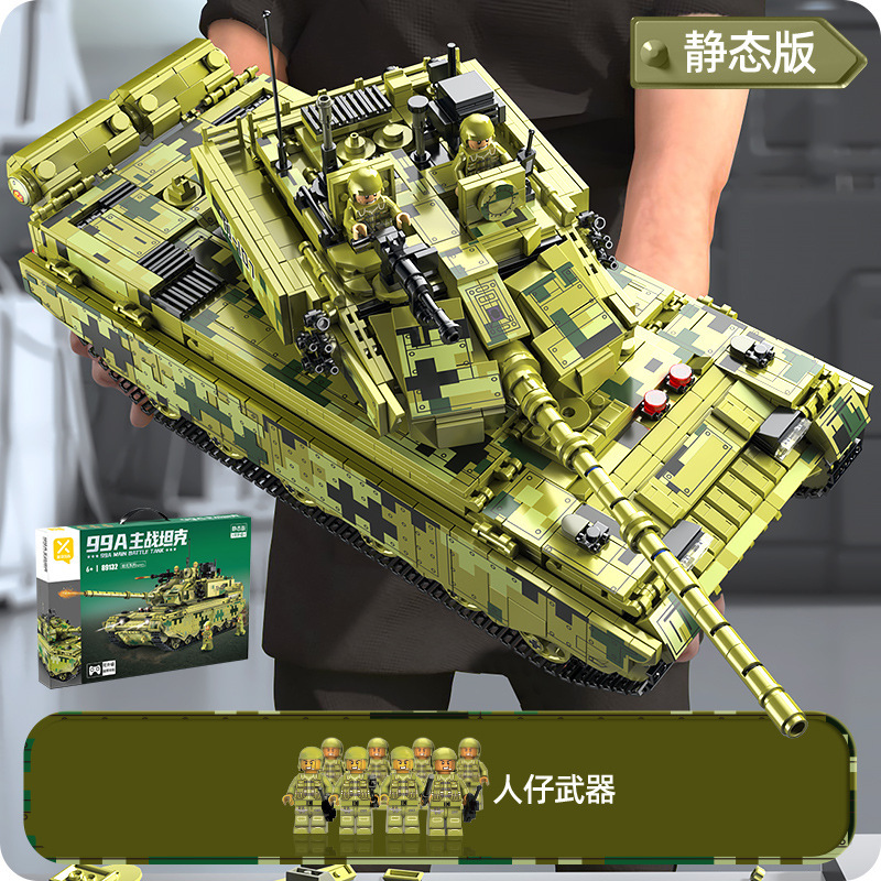 レゴリモコンおもちゃ、積み木、組み立てられたスーパーカー、子供用おもちゃ、カーレーシングモデル、小さな粒子と互換性があります。|undefined