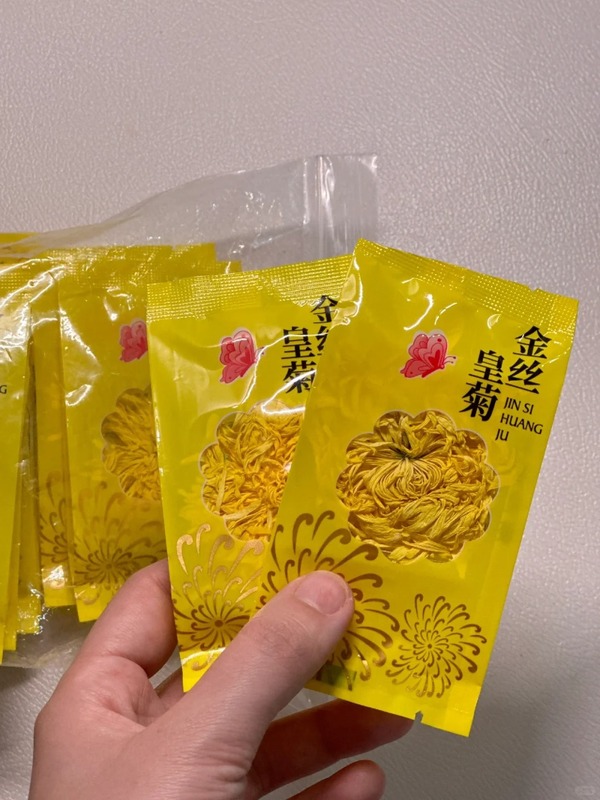 菊のクコの茶は独立して包装して卸売りして代行します。クコの菊の茶の黄山の金糸の皇菊の卸売りを代行します。|undefined