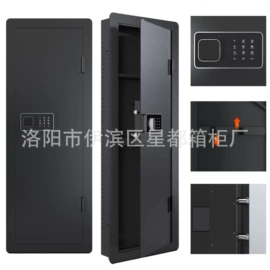 保险柜;邮箱/邮筒;信报箱