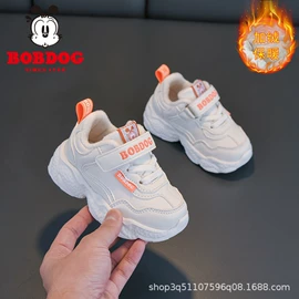 童运动鞋;男式运动单鞋;男式休闲单鞋