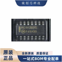ȫ����Ʒ����Ԫ����MC1413BDR2G���ɵ�·��װSOIC-16��ǰѯ��