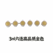 ����ɫ��ϗl3ml5ml6�B�w���ɫ��ϩ��ϗl��ɫ�yɫ���~ɫ��Ʒ�|