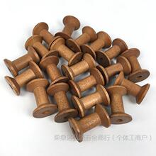 ľ�|���SDIY�ֹ��̽�����ʮ�ֽ������@���S���Ï͹ő��fС������