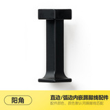 Металлическая встраиваемая невидимая подсветка пола, 2см, 3/5см