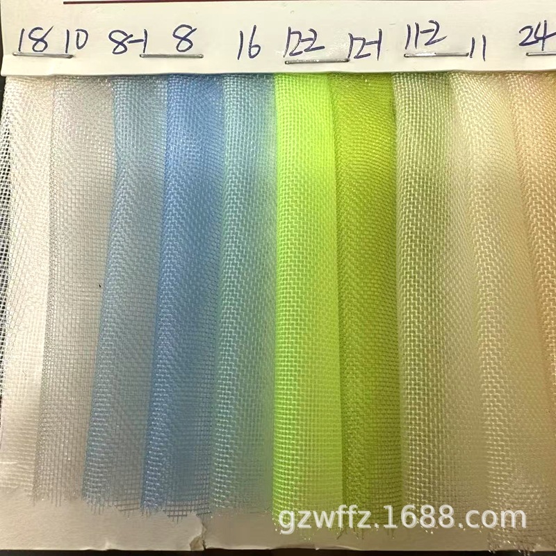 厂家现货批发0.35mm尼龙纱网平网