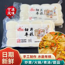 ���Ƭ���lˮĥ����⿾�t��ճ����ʽŴ������㽭�������400g