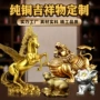 乔迁办公室定制马上摆件