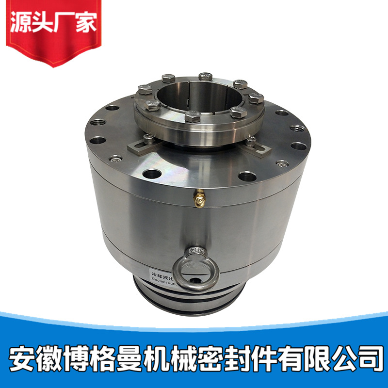 搅拌器机械密封适用于莱宁搅拌器机械密封