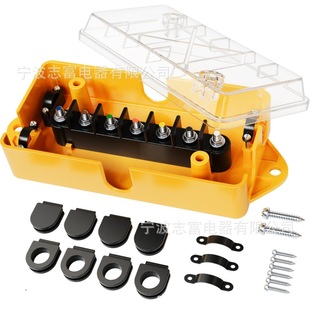 Trailer Wire Junction Box American Trailer Trailer Trailer Box Power Adapter Box Multiple Colors Junction Box