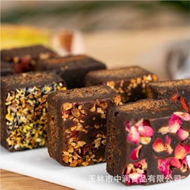 黑糖;糖类;其他冲调饮品