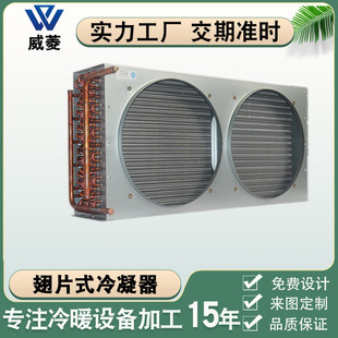 ���P䓂ȳ��L��Ƭʽ�������L��՚���s������ɢ�������Sֱ�N�ǘ�
