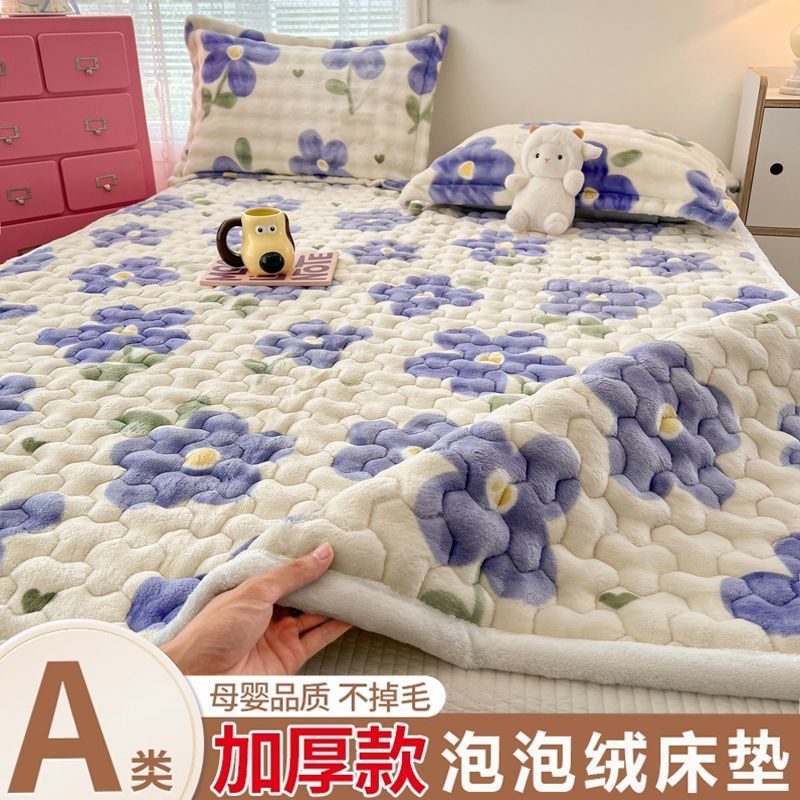 블루드림 [A급 품질의 걸쭉하고 따뜻한]