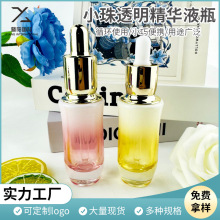 �F؛�߶�С��͸�����AҺƿ��Һƿ�۵�ƿ�ιܾ��Ͳ���ƿ���bƿ