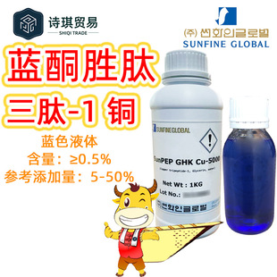 �{ͪ�����n��SUNFINE����-1�~GHKCu5000��Һ����������-8AHP500