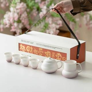 羊脂玉瓷一壶四杯公道杯配高档礼盒渐变色茶具套装时尚茶具伴手礼