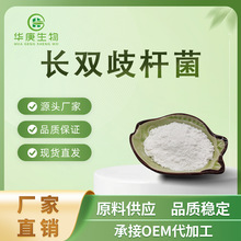 �L�p��U�� ������ ���ɷ� 100�|cfu/g �����ԭ�� �p��U����