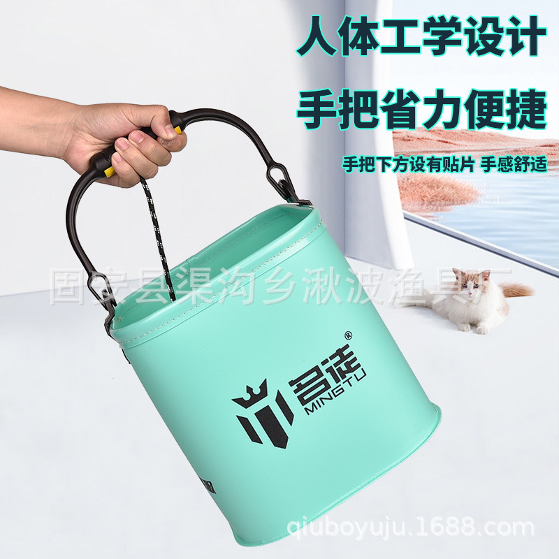 Fishing Gear Manufacturer Wholesale Square EVA Water Bucket with Thick Folding Fishing Bucket Fish Protector Bucket Live Fish Bucket Shore Fishing Bucket