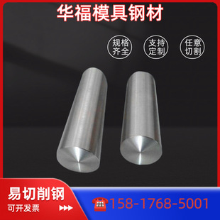 ����AISI1018��܇�F�P�l�AAISI1018�������AISI1018�A��