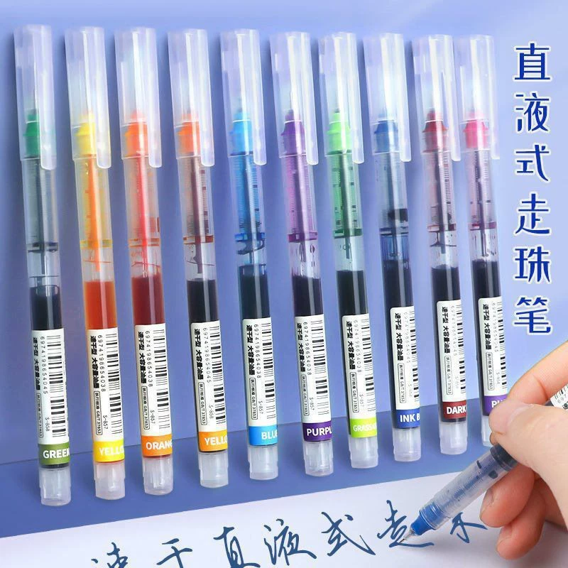 Rollerball quick dry rollerball pen for elementary school students, 12 colors, 0.5mm