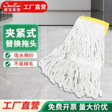 �������A�͵����^��Q����ʽ�޼��������õ����^�ϵ���Ϟ��ˮ�Ժ�