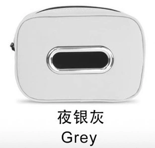 Car Supplies Manufacturer Wholesale — Car tissue box/set - night-silver-gray-with-silver-ring