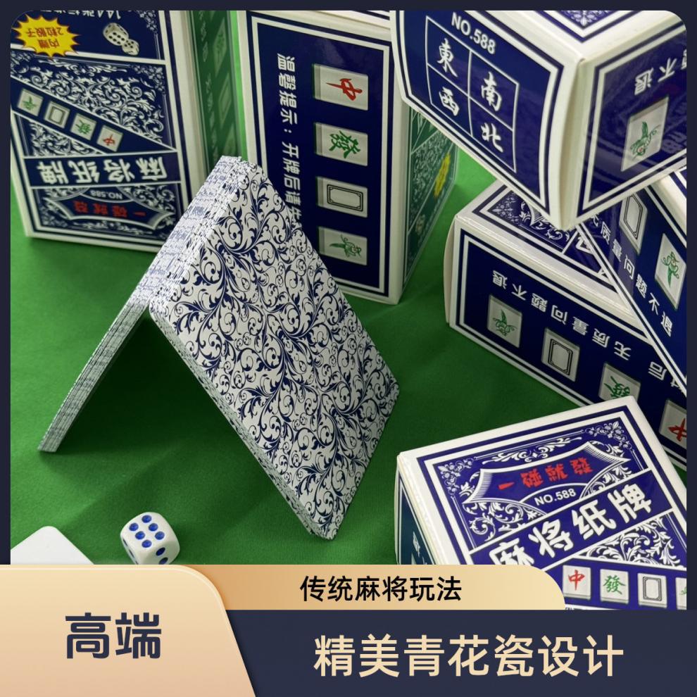 b325f63c-58da-42bc-bf0a-445f8c2f53d9.jpe