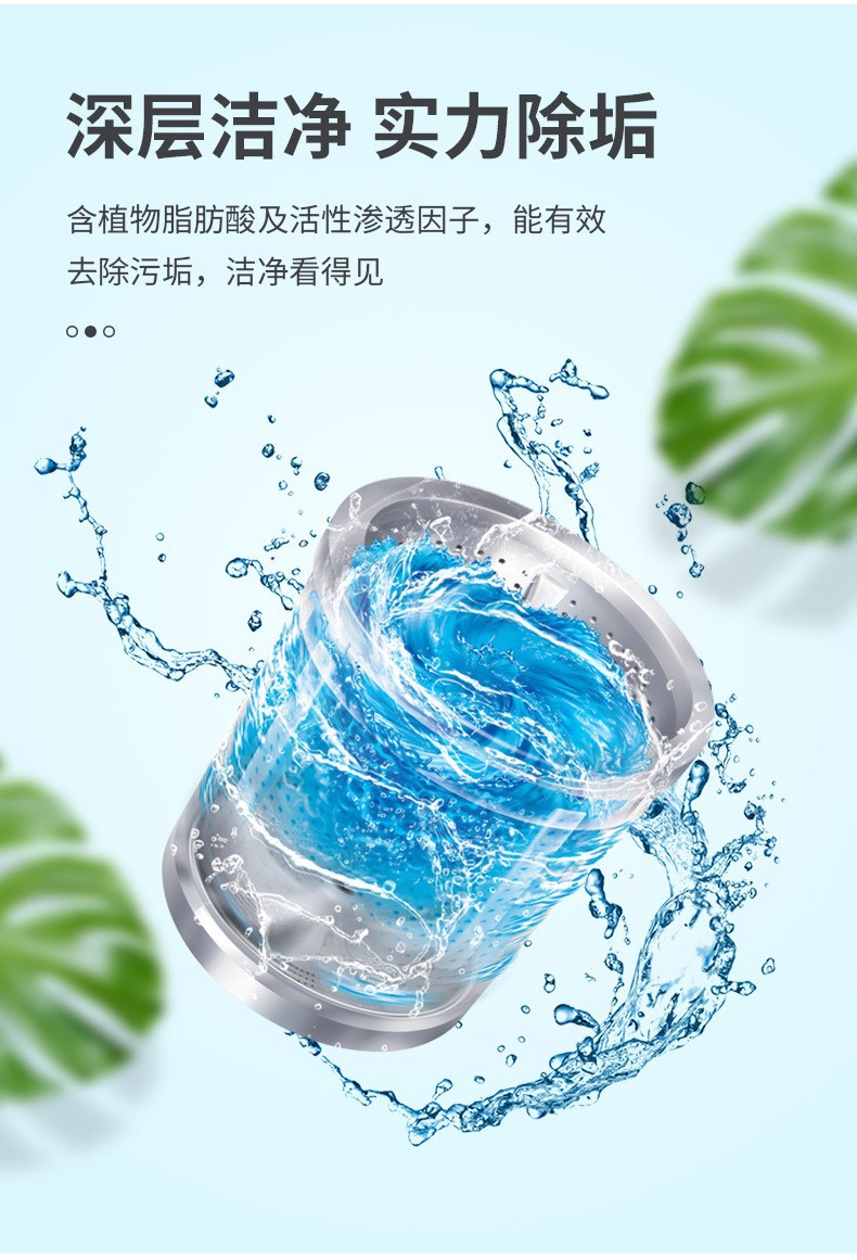 详情4