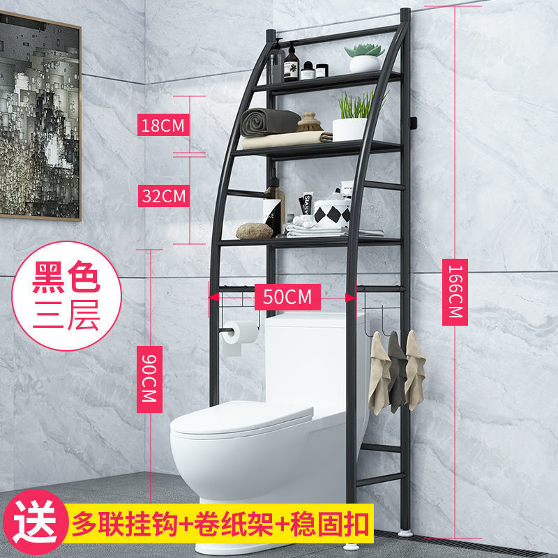 범선 변기 블랙 3층