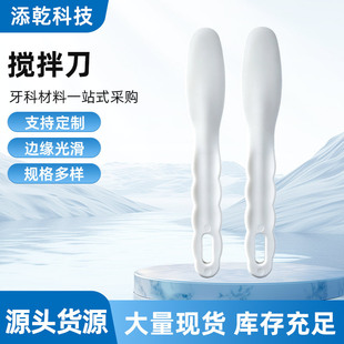 �X�����ϔ��赶һ����ճ�̷��{��ʯ��ӡģ��������ǻ�Ĳ�Դ�^�S��