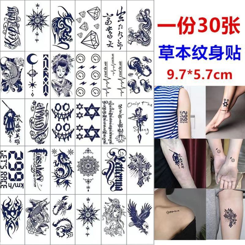 This Juice Tattoo Sticker for Men Is Waterproof and Long-Lasting for Women to Cover Scars Set Pattern Semi-Permanent Student Artificial Small Sticker