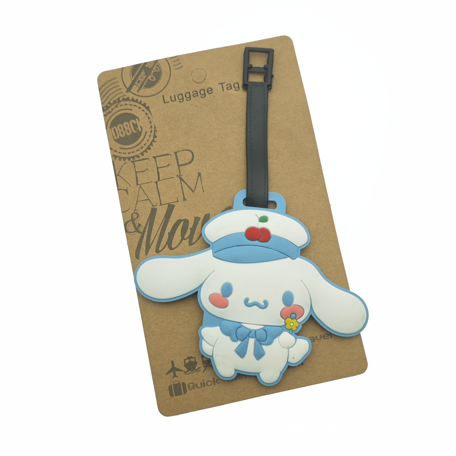 Sanrio animación gran ojo rana jade Gui perro mono pequeño elefante etiqueta de equipaje identificación colgante
