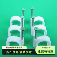�A�η����ᔾ���늾��̶��W�����w���̶�PVCˮ�ܾ���U�;���