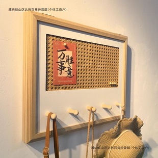 늱����b����¼���l�䎧���h�پ�늱�������ܒ�耳��ړ���