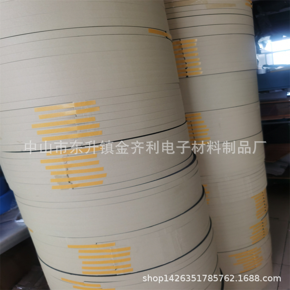 厂家供应直销EVA泡棉条 EVA自粘垫条 EVA自粘垫片