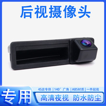 �m���A3A4A6LA8LQ7����ҹҕ��܇Ӱ����֔z���^