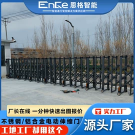 伸缩门;其他门;集成房屋