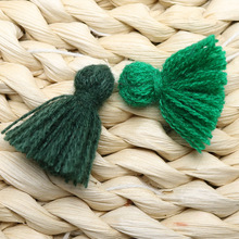 小胖迷你型3cm服饰辅料小流苏膨松毛线手工DIY腈纶穗子开司米流苏