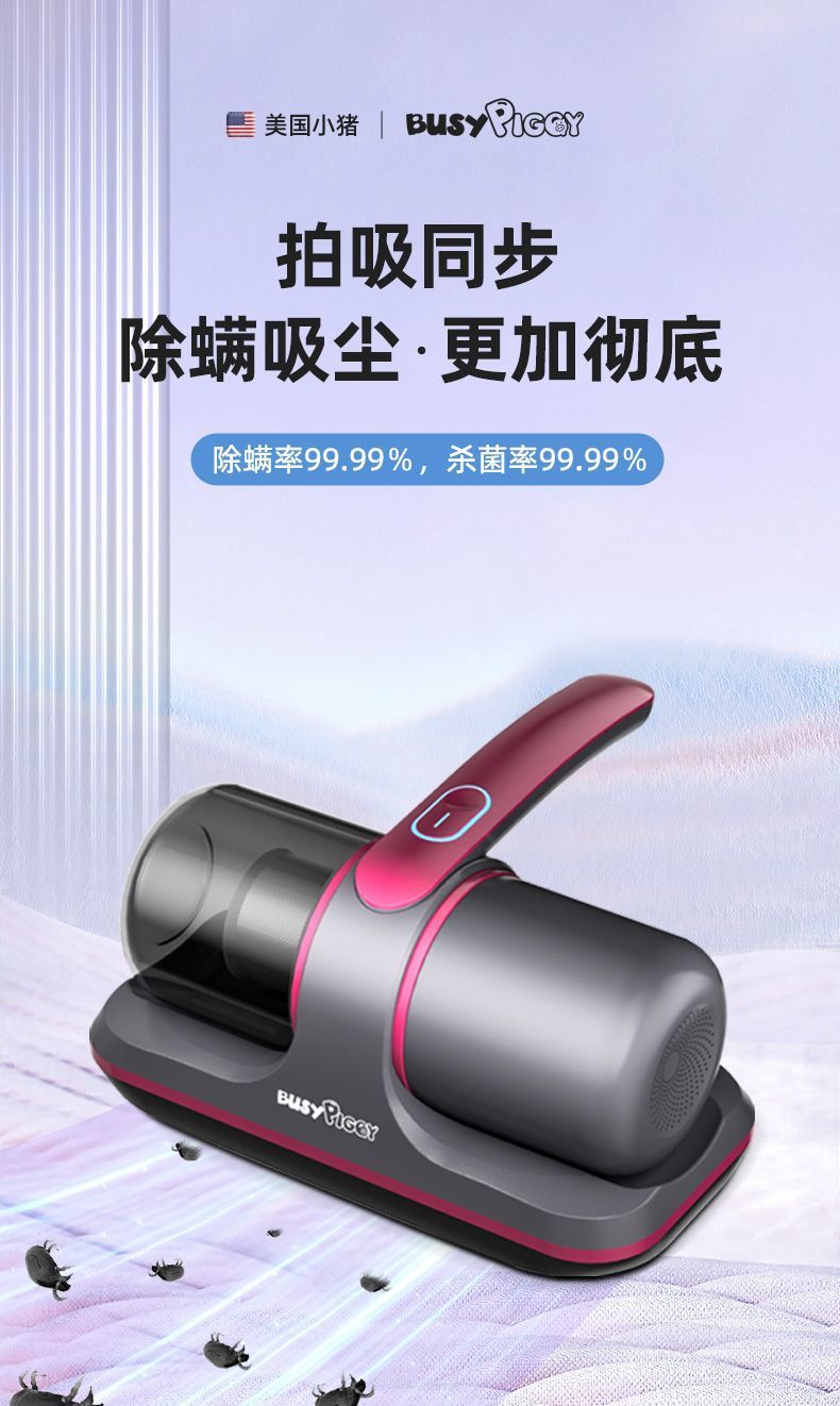 cf225536-ebac-404c-8cd4-efe4999729e2.jpe