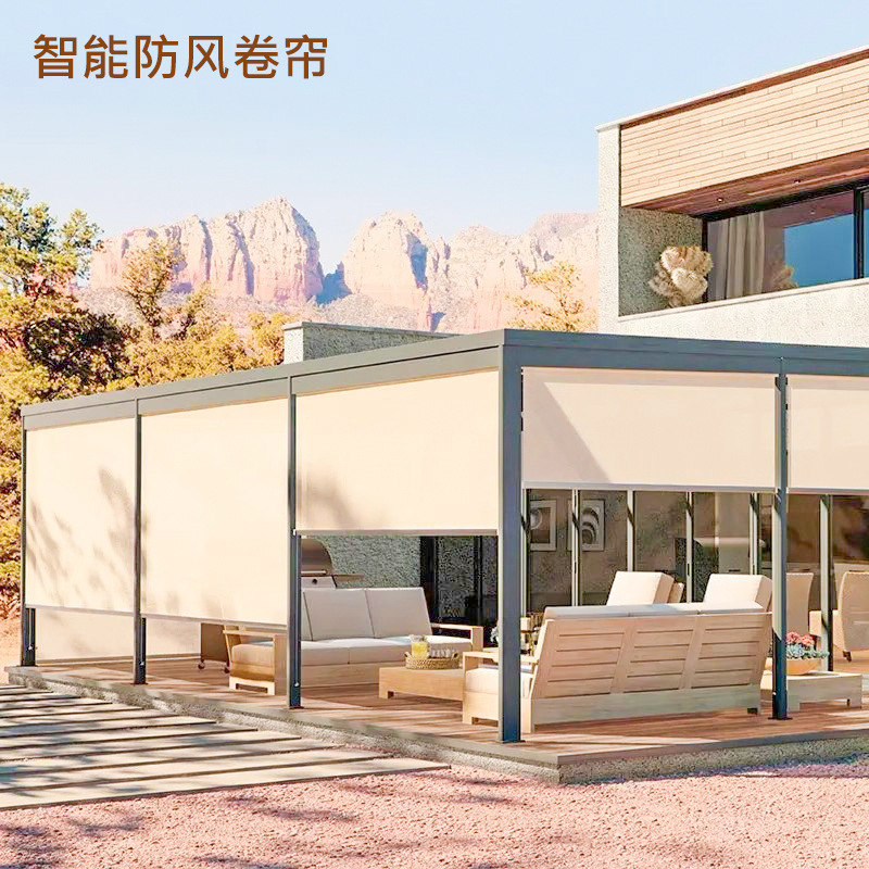 Intelligent Electric Lifting Windproof Rolling Curtain for Balcony Mosquito-proof Heat Insulation Sunshade Light Flame Retardant Outdoor Courtyard Gazebo