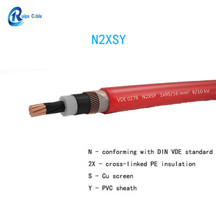 �ˆ�оͬ���~���wN2XSY/N2XSH 1*120/16mmƽ���и߉���|