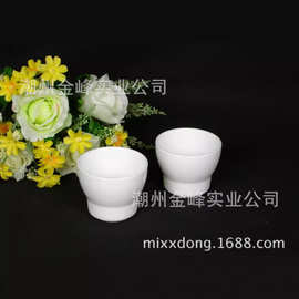 新款慕斯陶瓷杯冰淇淋奶昔杯DIY烘焙蛋糕杯舒芙蕾杯冰淇淋碗