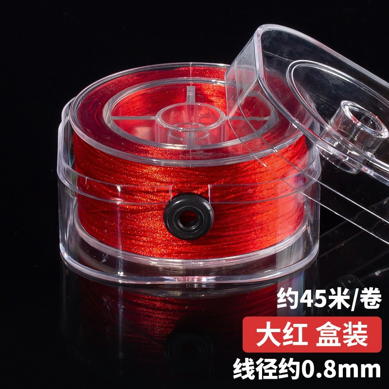 <unk> línea de jade línea 72 línea de trenzado línea de colgante línea de oro mano DIY cuerda roja cuerda de trenzado pulsera cuerda de trenzado